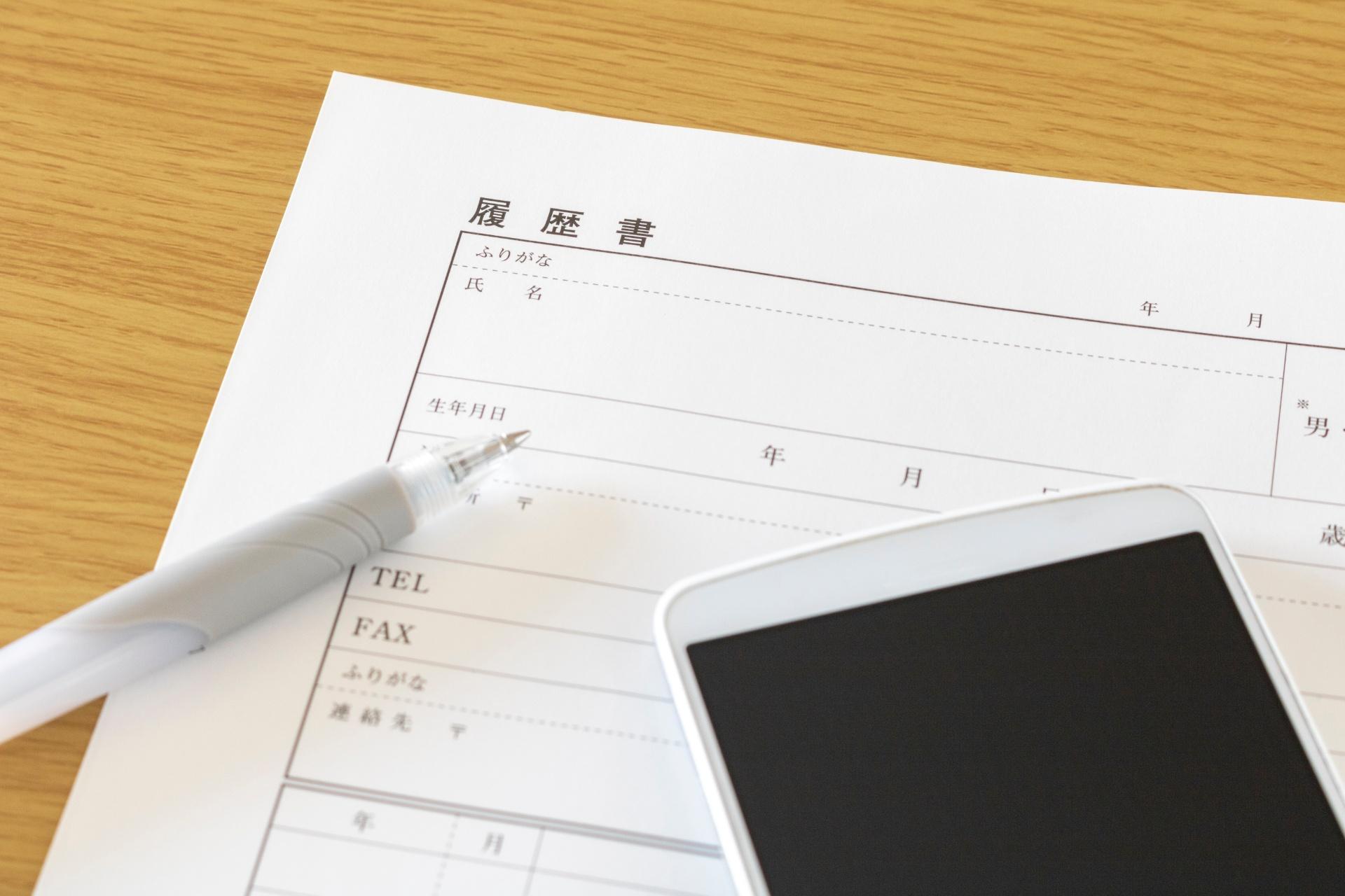 求人中 | 愛知で船員の求人なら東海タンカー株式会社